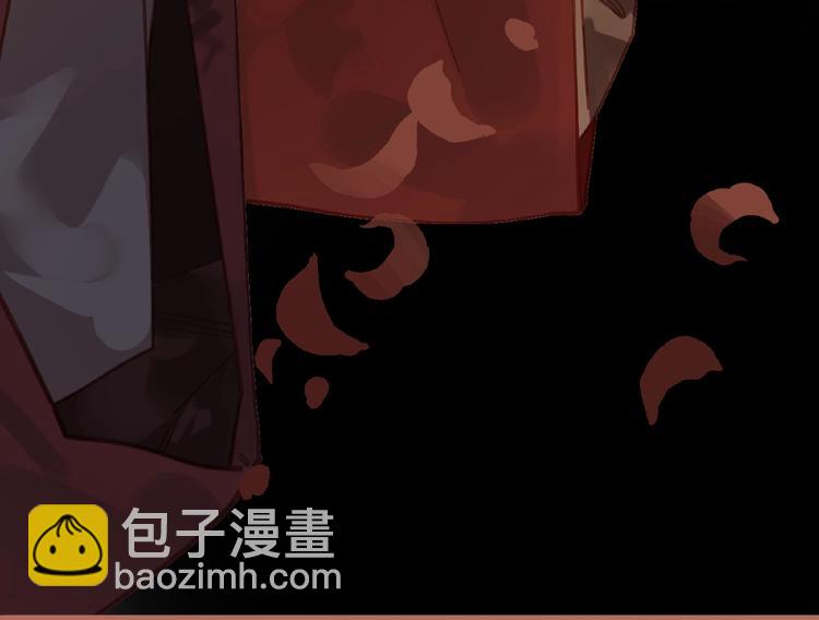 一代靈後 - 第26話 以皇后之名(2/2) - 2