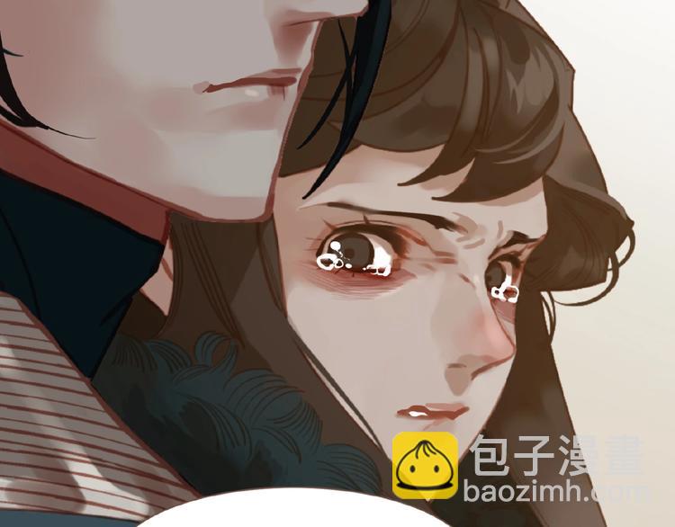 一代靈後 - 第26話 以皇后之名(2/2) - 6