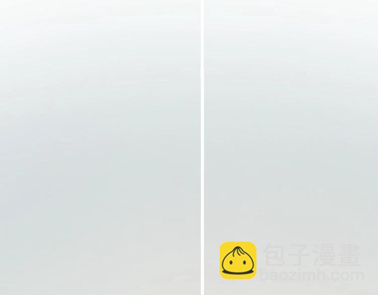 一代靈後 - 第26話 以皇后之名(2/2) - 2