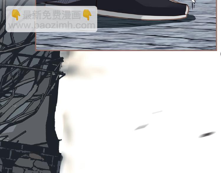 一代靈後 - 第28話 陷阱(2/2) - 3