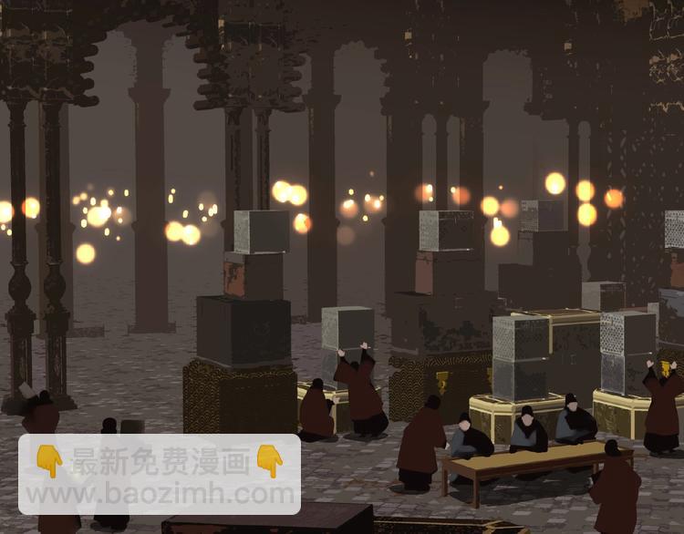 一代靈後 - 第30話 錯身而過(1/2) - 5