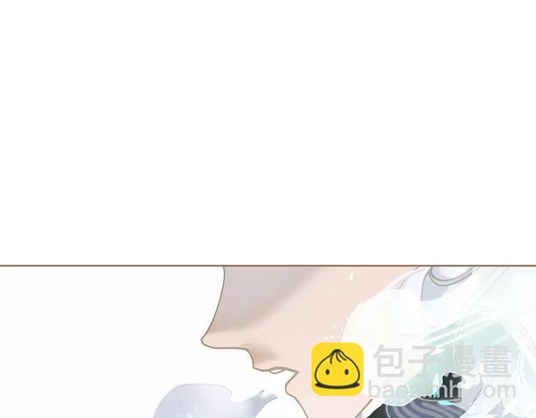 一代靈後 - 第8話 流淚的白髮男子(3/4) - 3