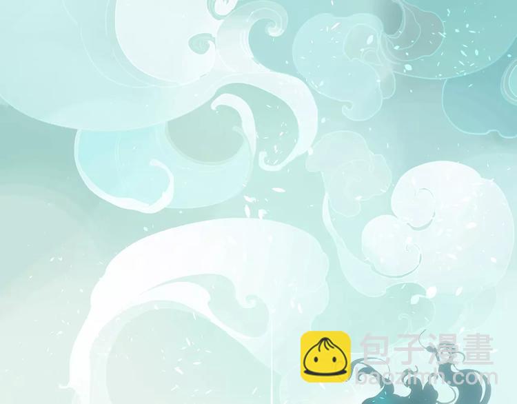 一代靈後 - 第8話 流淚的白髮男子(3/4) - 6