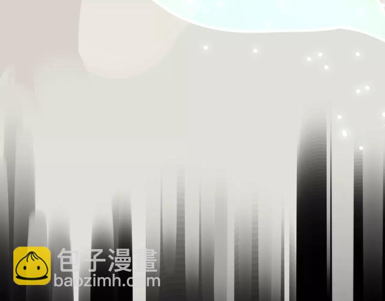 一代靈後 - 第8話 流淚的白髮男子(1/4) - 1