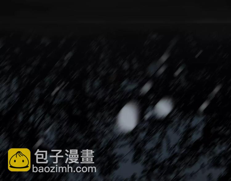 一代靈後 - 第8話 流淚的白髮男子(1/4) - 3