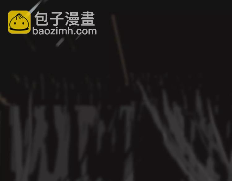 一代靈後 - 第8話 流淚的白髮男子(1/4) - 5