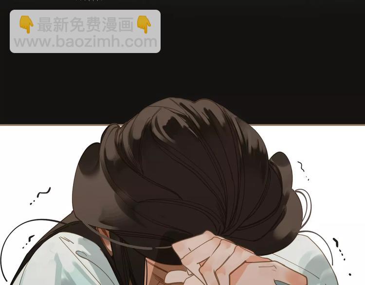 一代靈後 - 第8話 流淚的白髮男子(1/4) - 7