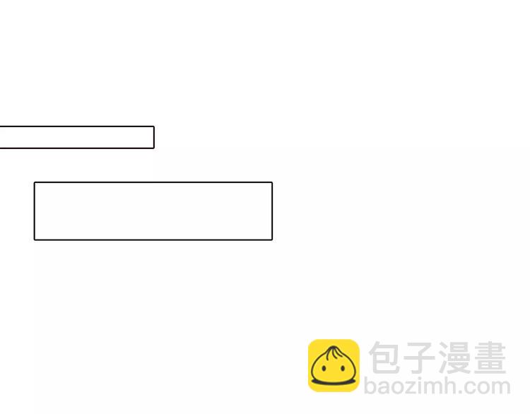 一代靈後 - 第8話 流淚的白髮男子(1/4) - 8