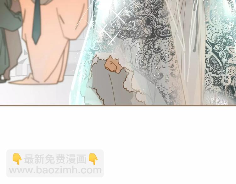 一代靈後 - 第8話 流淚的白髮男子(1/4) - 1