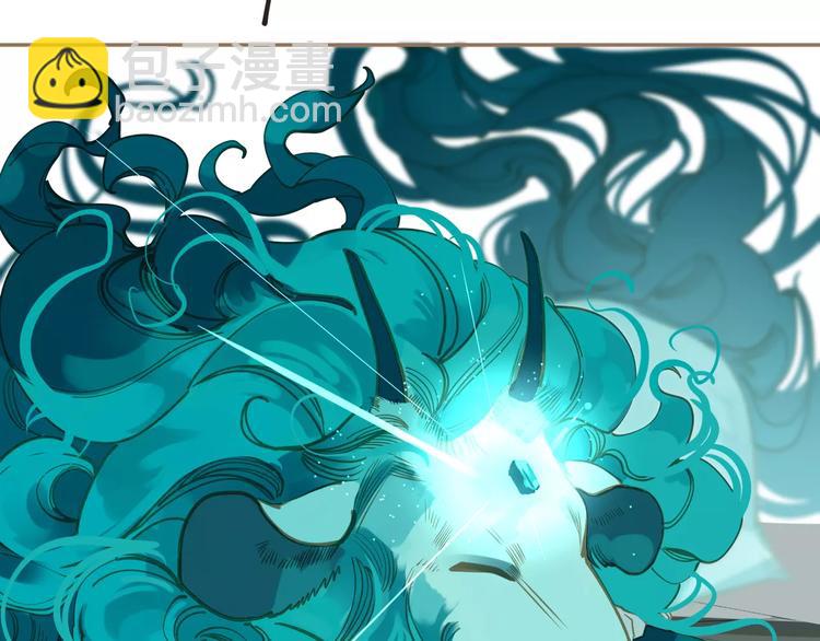 一代靈後 - 第8話 流淚的白髮男子(2/4) - 4