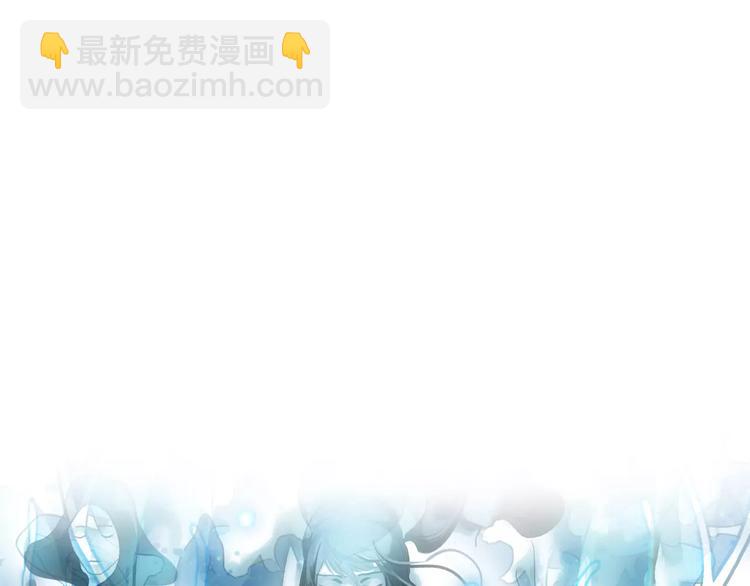 一代靈後 - 第8話 流淚的白髮男子(2/4) - 8