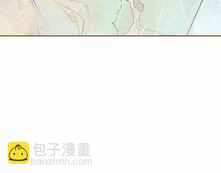 一代靈後 - 第8話 流淚的白髮男子(2/4) - 7