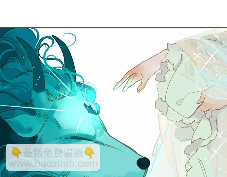 一代靈後 - 第8話 流淚的白髮男子(2/4) - 8