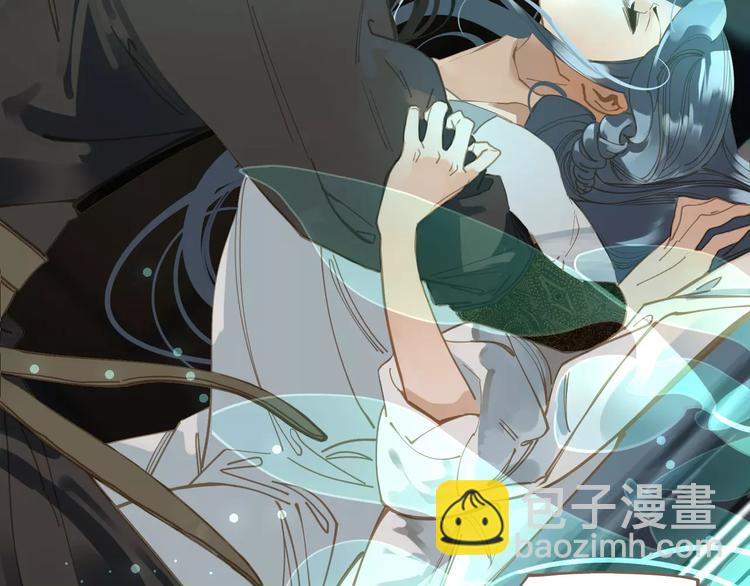 一代靈後 - 第8話 流淚的白髮男子(1/4) - 8