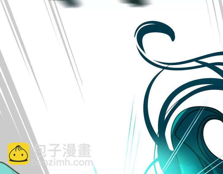 一代靈後 - 第8話 流淚的白髮男子(2/4) - 7