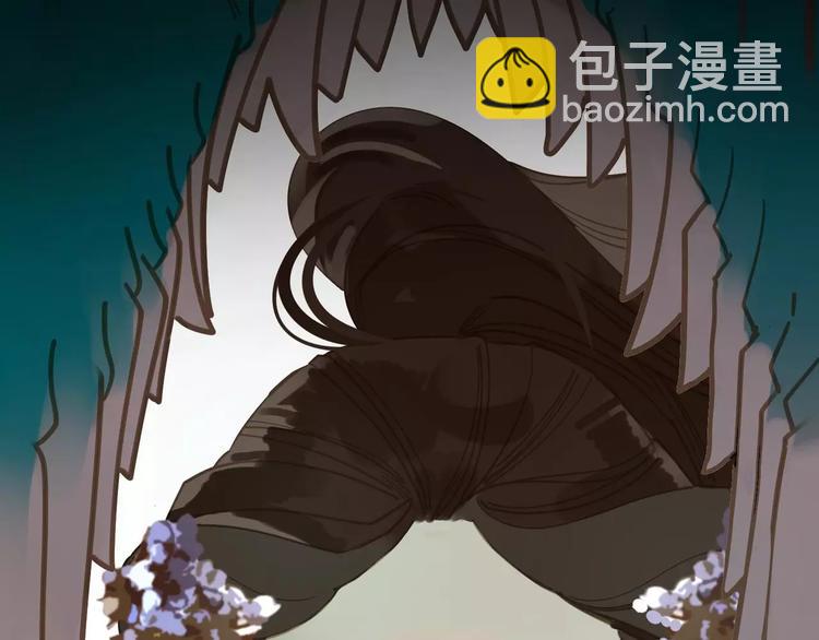 一代靈後 - 第8話 流淚的白髮男子(2/4) - 6