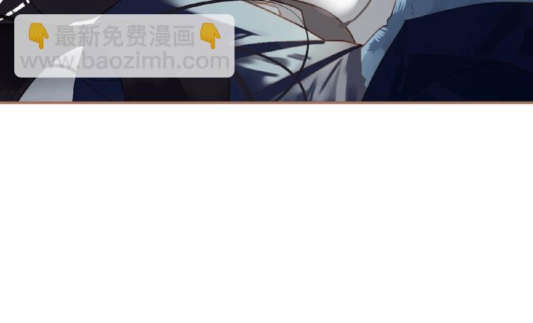 一代靈後 - 第32話 收網(2/2) - 5