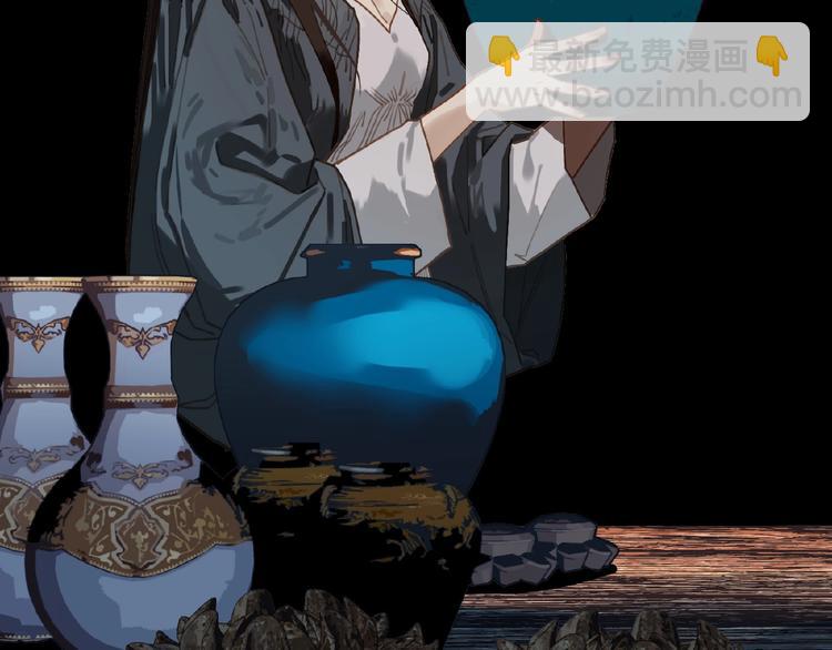 一代靈後 - 第34話 罷黜後位(1/2) - 1