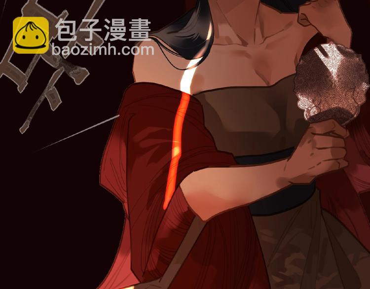 一代靈後 - 第36話 先皇的囑託(2/3) - 6