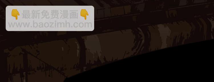 一代靈後 - 第36話 先皇的囑託(3/3) - 2