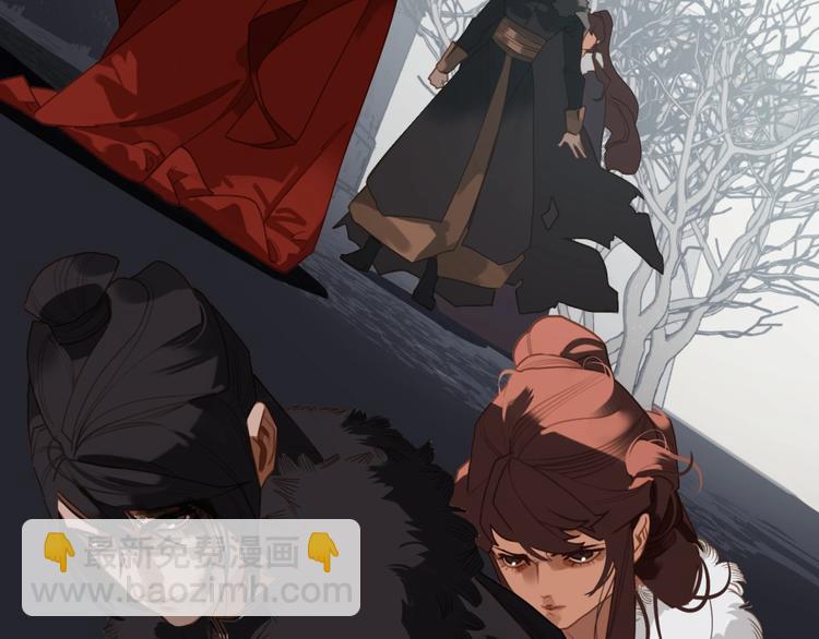 一代靈後 - 第36話 先皇的囑託(2/3) - 7