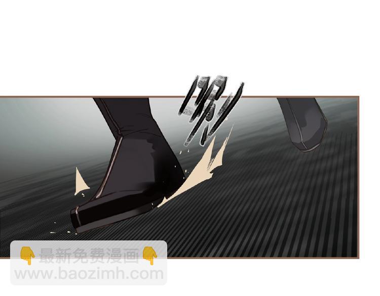 一代靈後 - 第36話 先皇的囑託(2/3) - 6