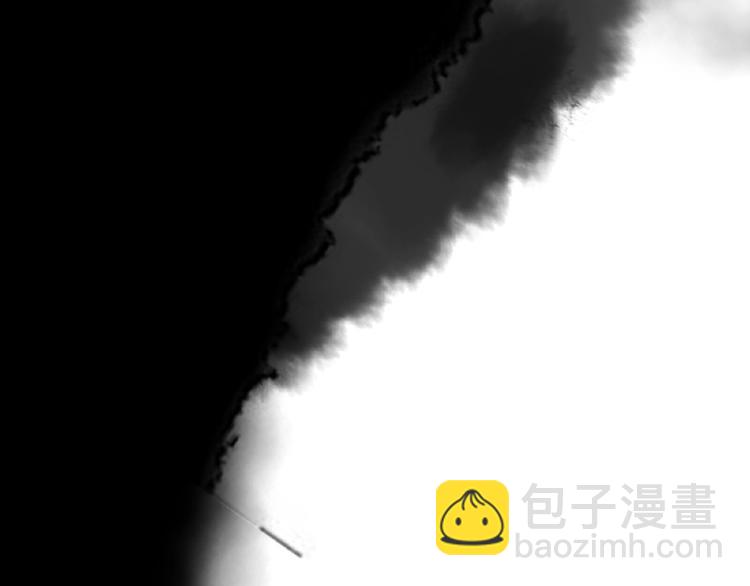 一代靈後 - 第36話 先皇的囑託(2/3) - 8