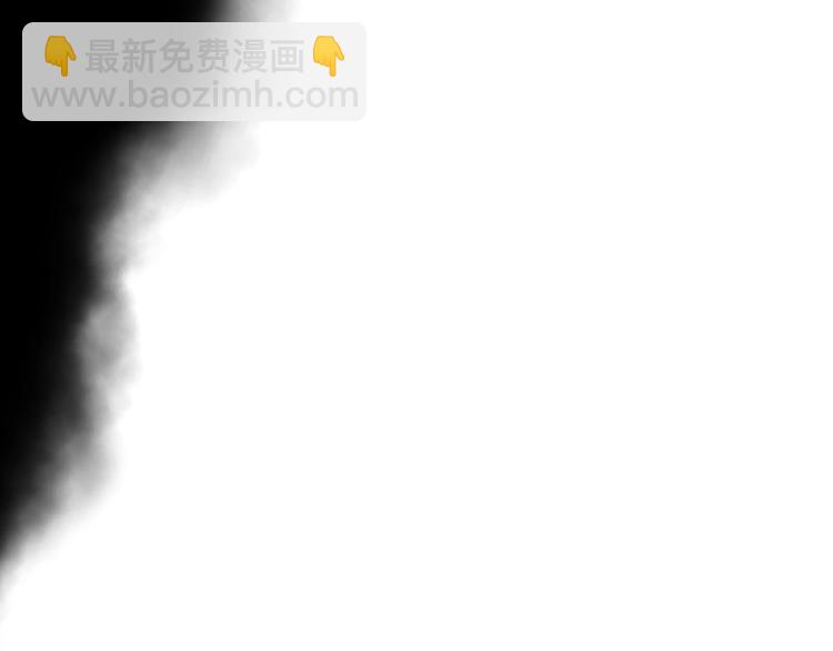 一代靈後 - 第36話 先皇的囑託(2/3) - 1