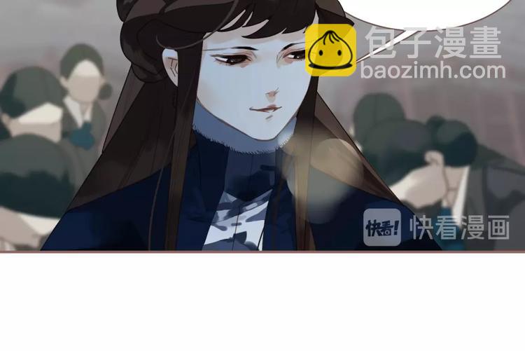 一代靈後 - 第38話 打掃戰場(1/3) - 8