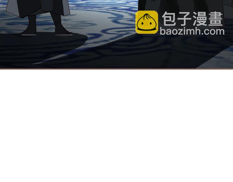 一代靈後 - 第38話 打掃戰場(2/3) - 5