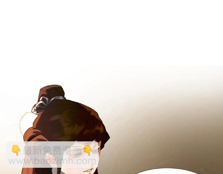 一代靈後 - 第38話 打掃戰場(2/3) - 7