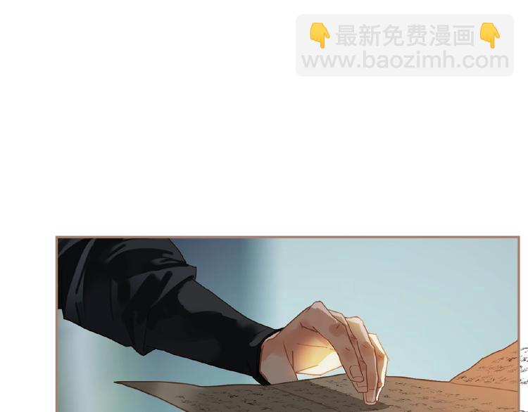 一代靈後 - 第38話 打掃戰場(2/3) - 7