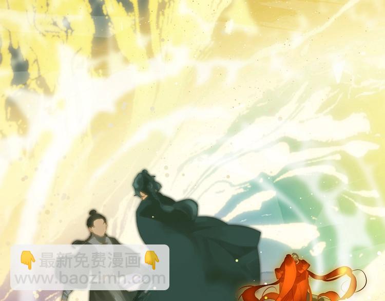 一代靈後 - 第38話 打掃戰場(2/3) - 2