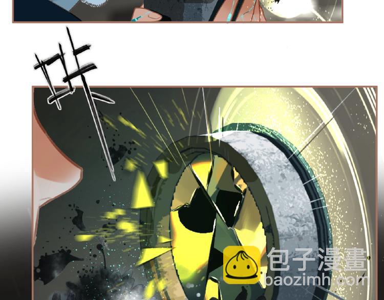 一代靈後 - 第40話 宿命的註腳(1/2) - 4