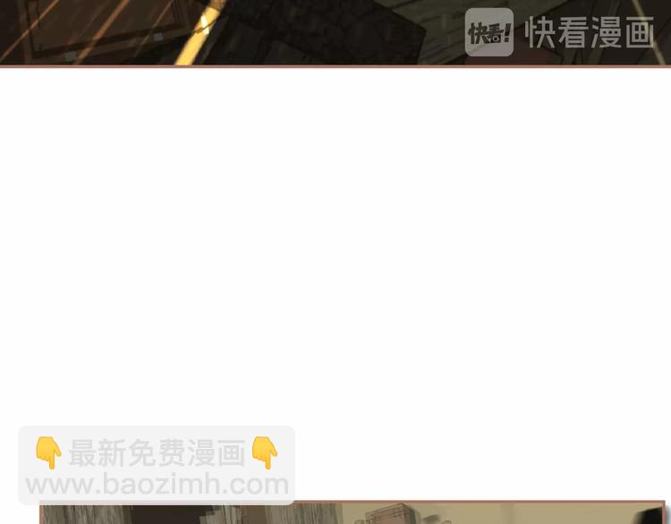 一代靈後 - 第40話 宿命的註腳(1/2) - 8