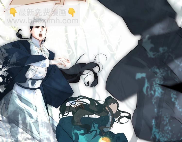 一代靈後 - 第40話 宿命的註腳(2/2) - 1