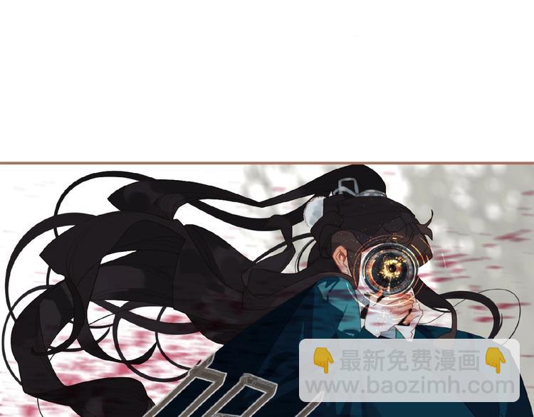 一代靈後 - 第40話 宿命的註腳(2/2) - 7