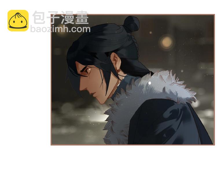 一代靈後 - 第40話 宿命的註腳(1/2) - 8