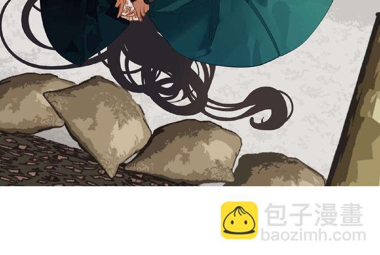 一代靈後 - 第40話 宿命的註腳(2/2) - 8