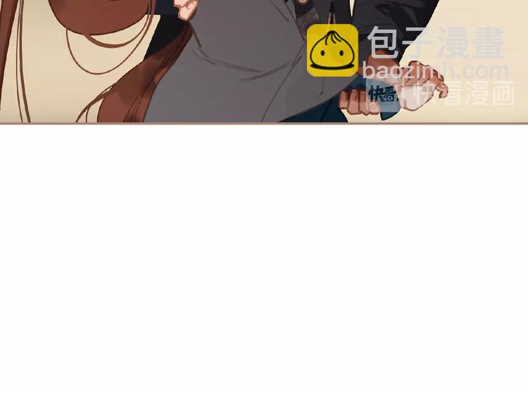 一代靈後 - 第42話 風拂耳側，你在心前(2/2) - 2