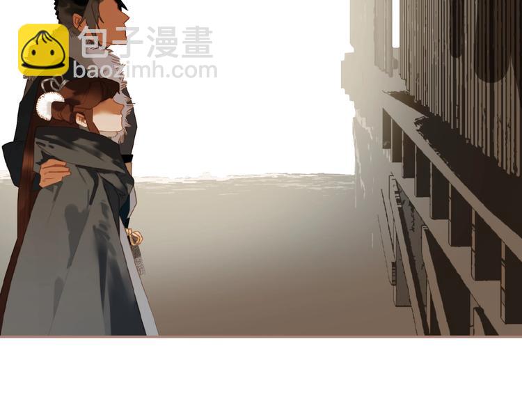 一代靈後 - 第42話 風拂耳側，你在心前(2/2) - 5