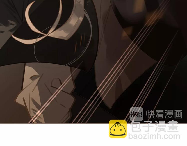 一代靈後 - 第44話 奇貨可居(1/2) - 6