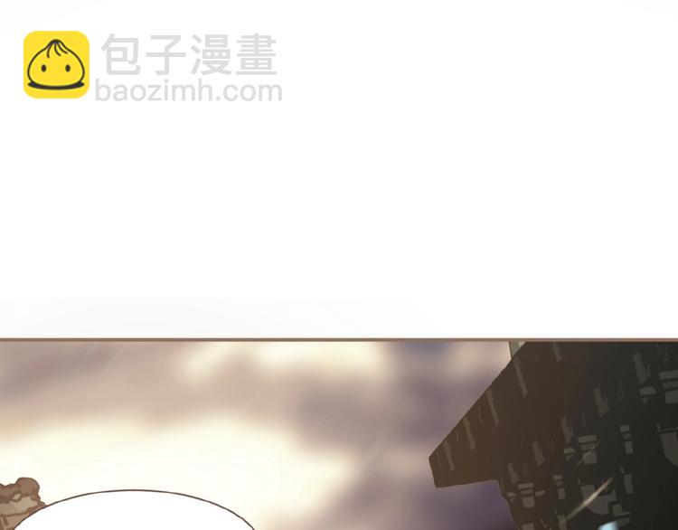 一代靈後 - 第44話 奇貨可居(1/2) - 4