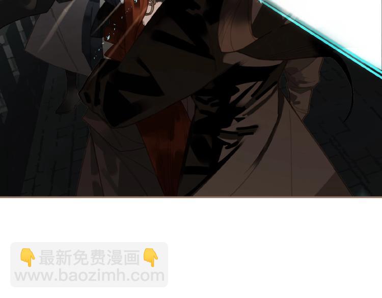 一代靈後 - 第44話 奇貨可居(1/2) - 6