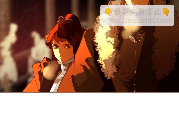 一代靈後 - 第44話 奇貨可居(2/2) - 4