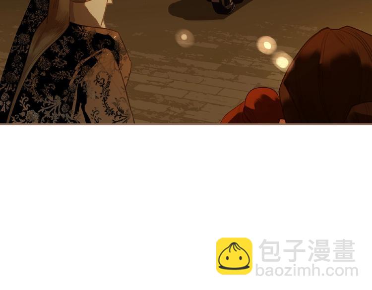 一代靈後 - 第46話 天穹之下(1/3) - 2