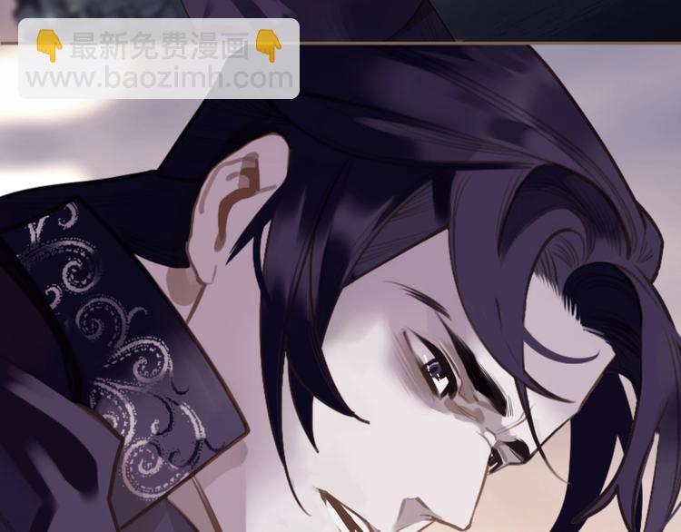 一代靈後 - 第48話 博弈(1/3) - 8