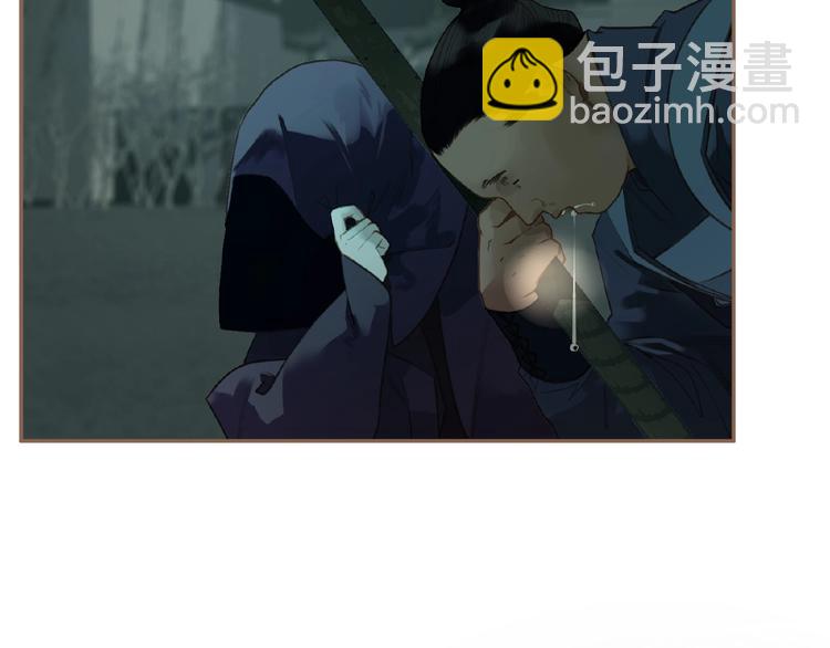 一代靈後 - 第48話 博弈(1/3) - 8