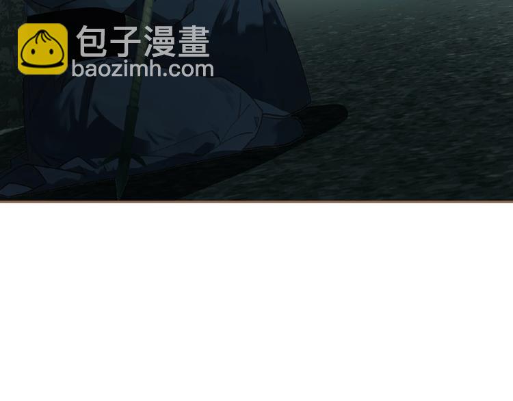 一代靈後 - 第48話 博弈(1/3) - 2