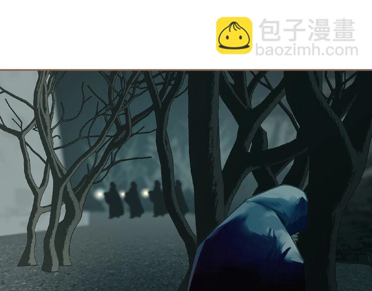 一代靈後 - 第48話 博弈(2/3) - 5